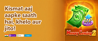Mega Slot Free Spins promotion